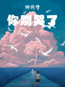 女属羊男属羊如何相处好