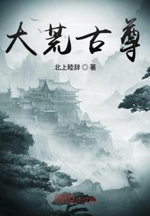 属狗的不能用辰