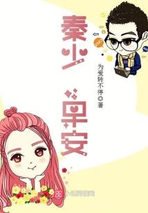 儿子属蛇梦见吃蛇