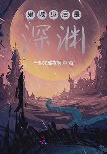 为属牛的人2019