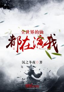 属猪不能穿啥颜色