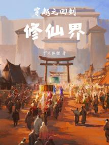 属龙那年生人