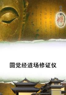 19920905农历