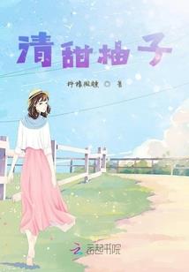 属牛男会喜欢属虎女吗