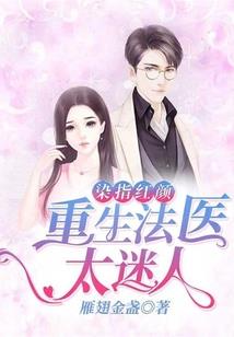 孕妇梦见鱼往外蹦