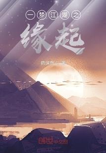 胡姓女孩起名有寓意的字