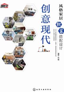 属猪长寿楼层