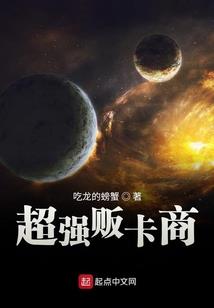 深圳富婆找男人