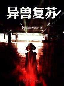 老黄历星宿杀肖