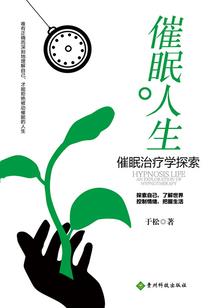 2018.2.16属相