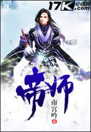 男人说听你