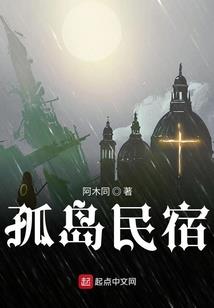 白羊上升星座双鱼座
