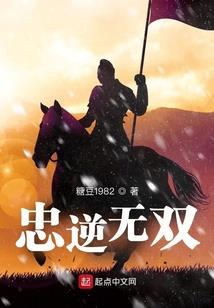 石头雕塑寓意