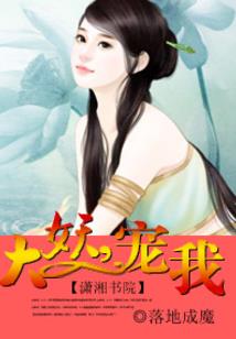 冰柜2月份开多少档
