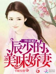 属羊十二星座特征