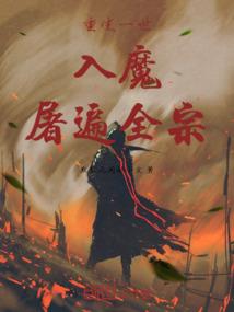 属羊起名姓于