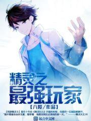 农历初八登武当山日记