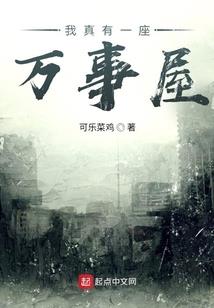 命运2王座武器图鉴