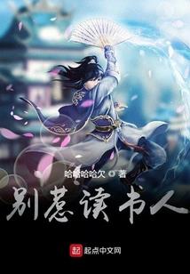 楼梯间纯杂物风水