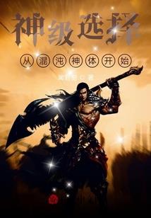 属龙属蛇的玄关画画