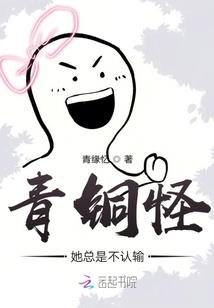 孕妇梦见吃葡萄橘子