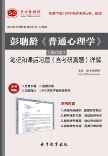 孕妇梦见没开的荷花