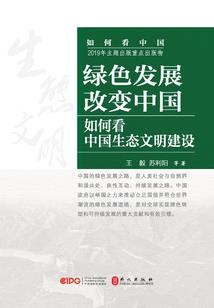 91年羊属相