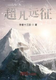 属蛇和属龙本命佛是什么