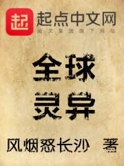 山水总相逢纹身含义