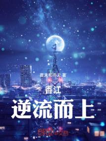 男生属羊娶什么好