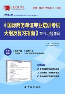 女人梦到见了好多鸭蛋