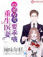 鼠年雍姓男孩起名个性