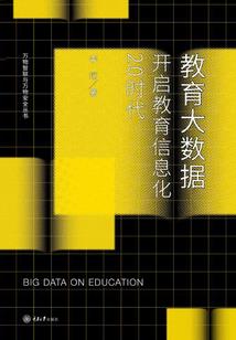 寓意发财装饰画