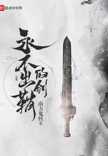 萌宠猫起名