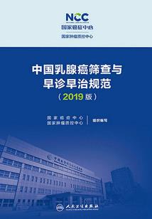 阴历六月初六