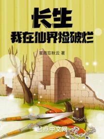 周公解梦梦到晦气