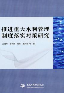 属龙的和属羊的亲人好吗