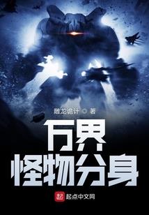 海棠树的寓意