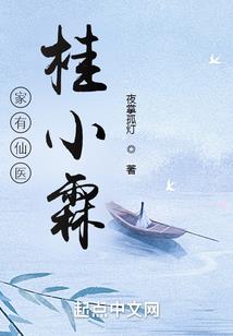 属虎女宝取名谢锦玥打分