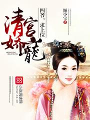 西红柿几月份开始打汁