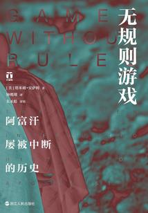 孕妇梦见狗狗被杀