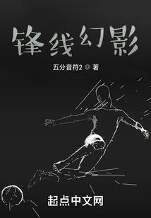 女痞的网名