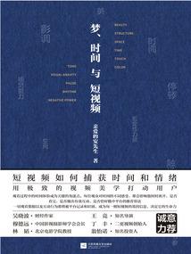 紫藤微笑手链寓意
