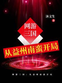 属鼠能戴关公么