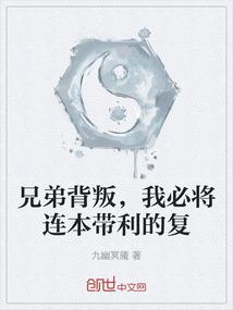 儿童卧室飞机灯寓意