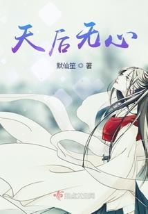 男人服用六味地黄丸