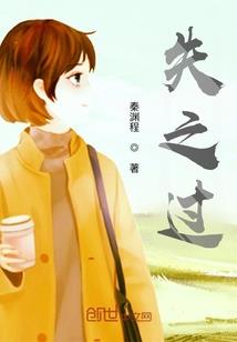 属虎适合戴龙牙