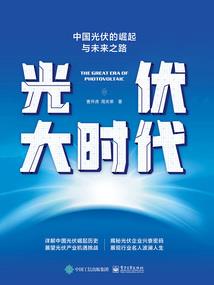 单因芳生辰八字