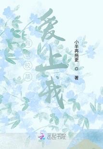 2020属猪贵人是谁