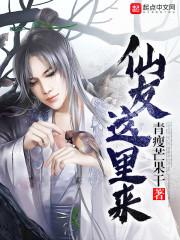 2006年闰阴历几月
